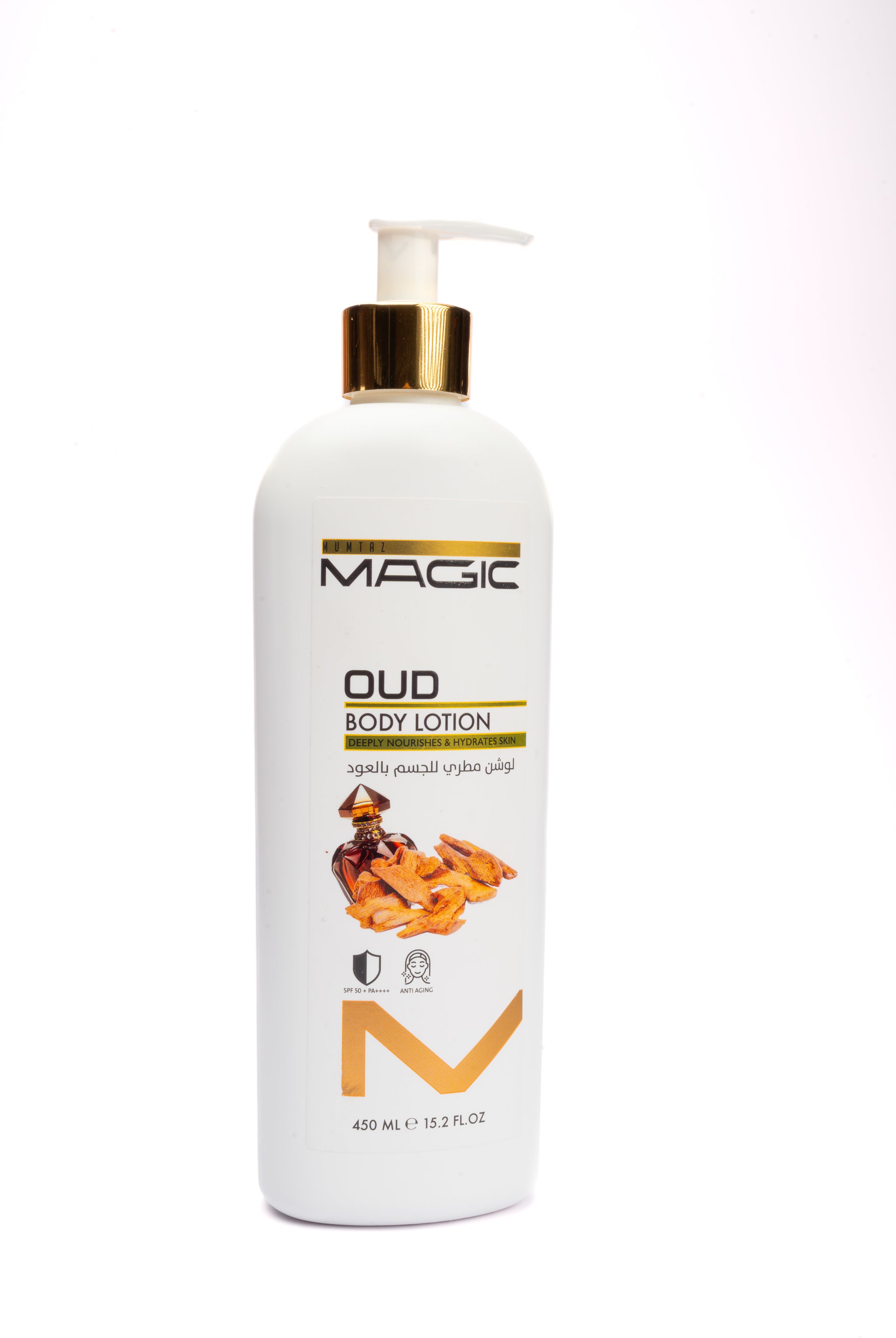 Oud Body Lotion by Mumtaz magic