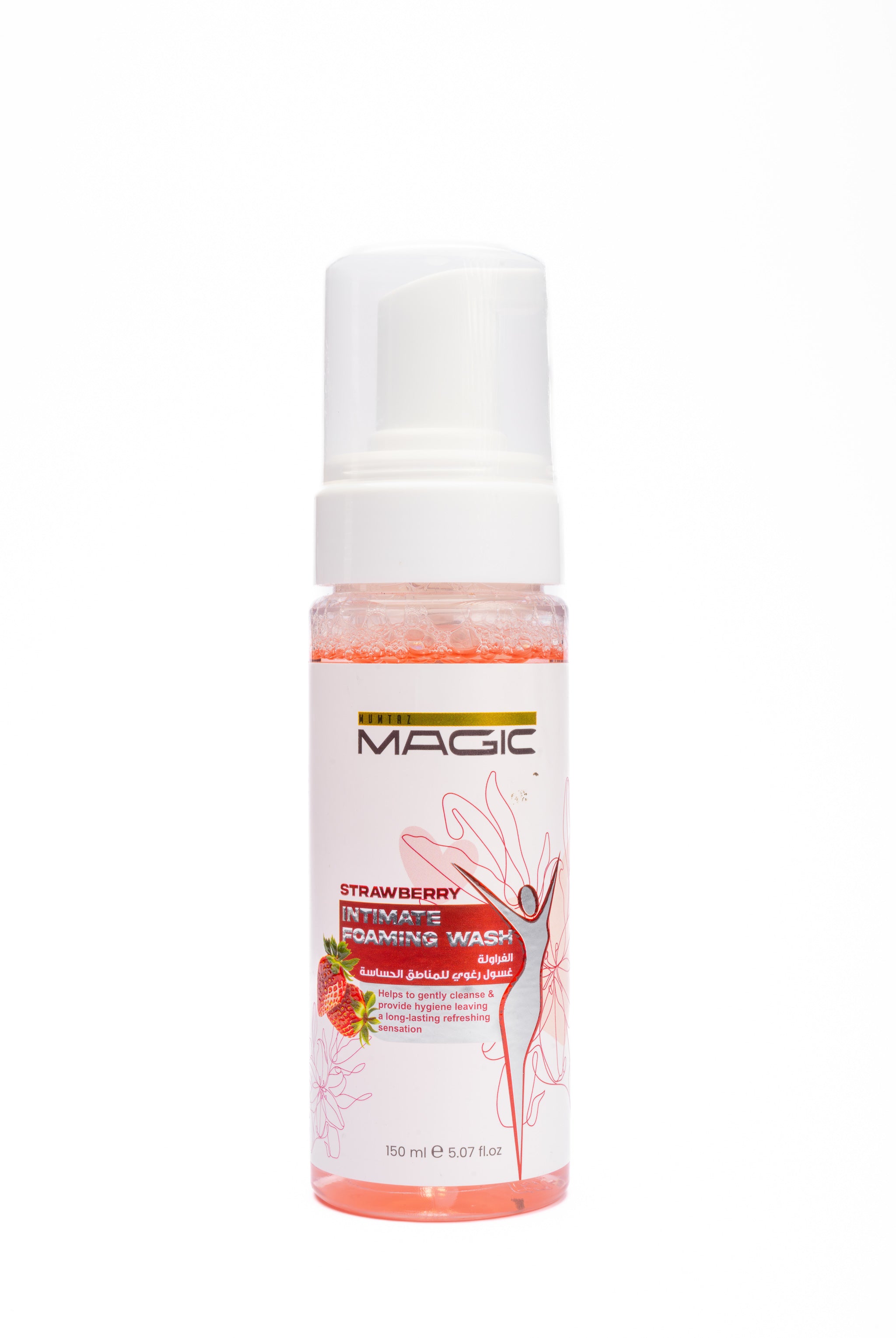 Intimate Wash by Mumtaz Magic
