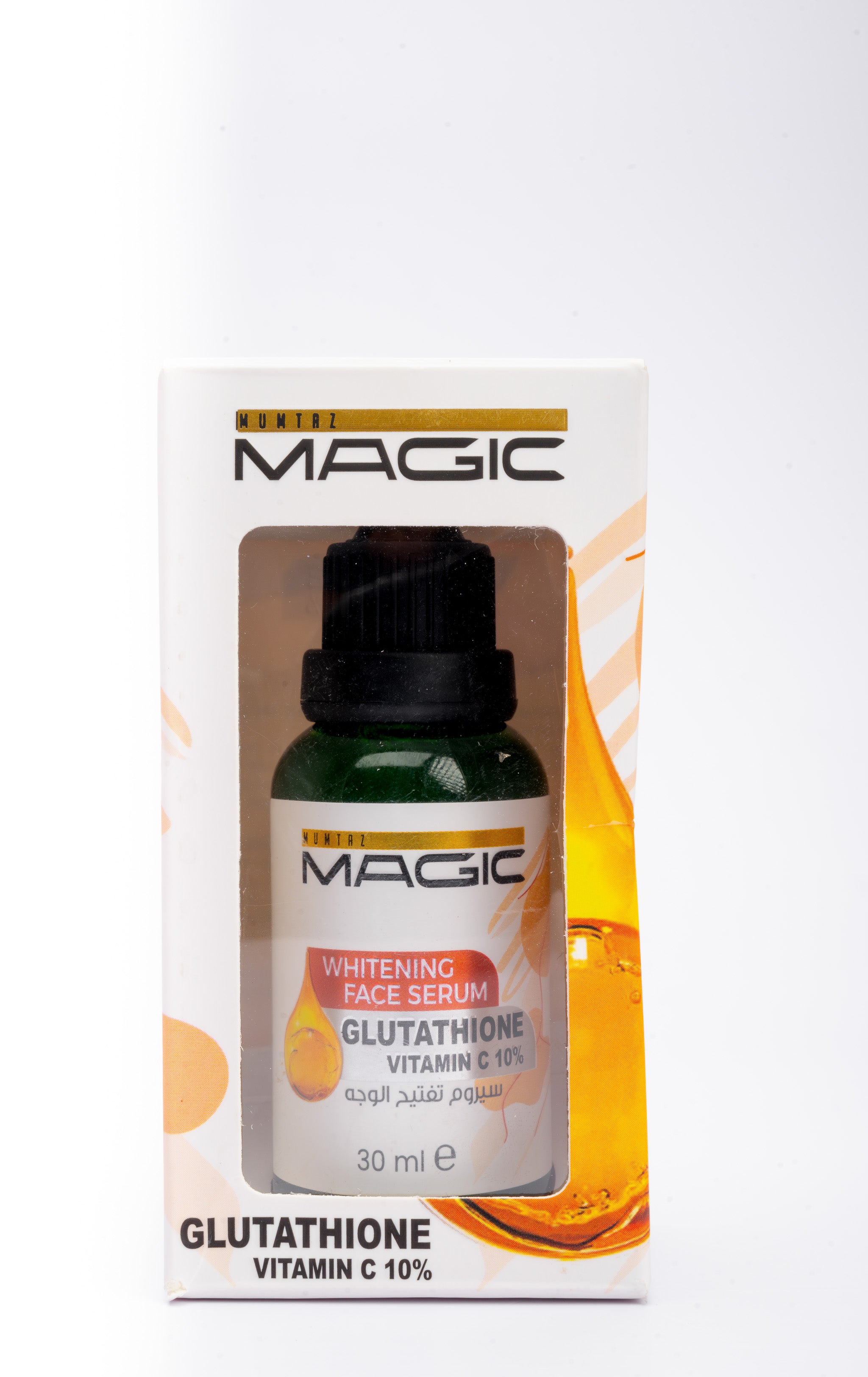 Glutathione Serum