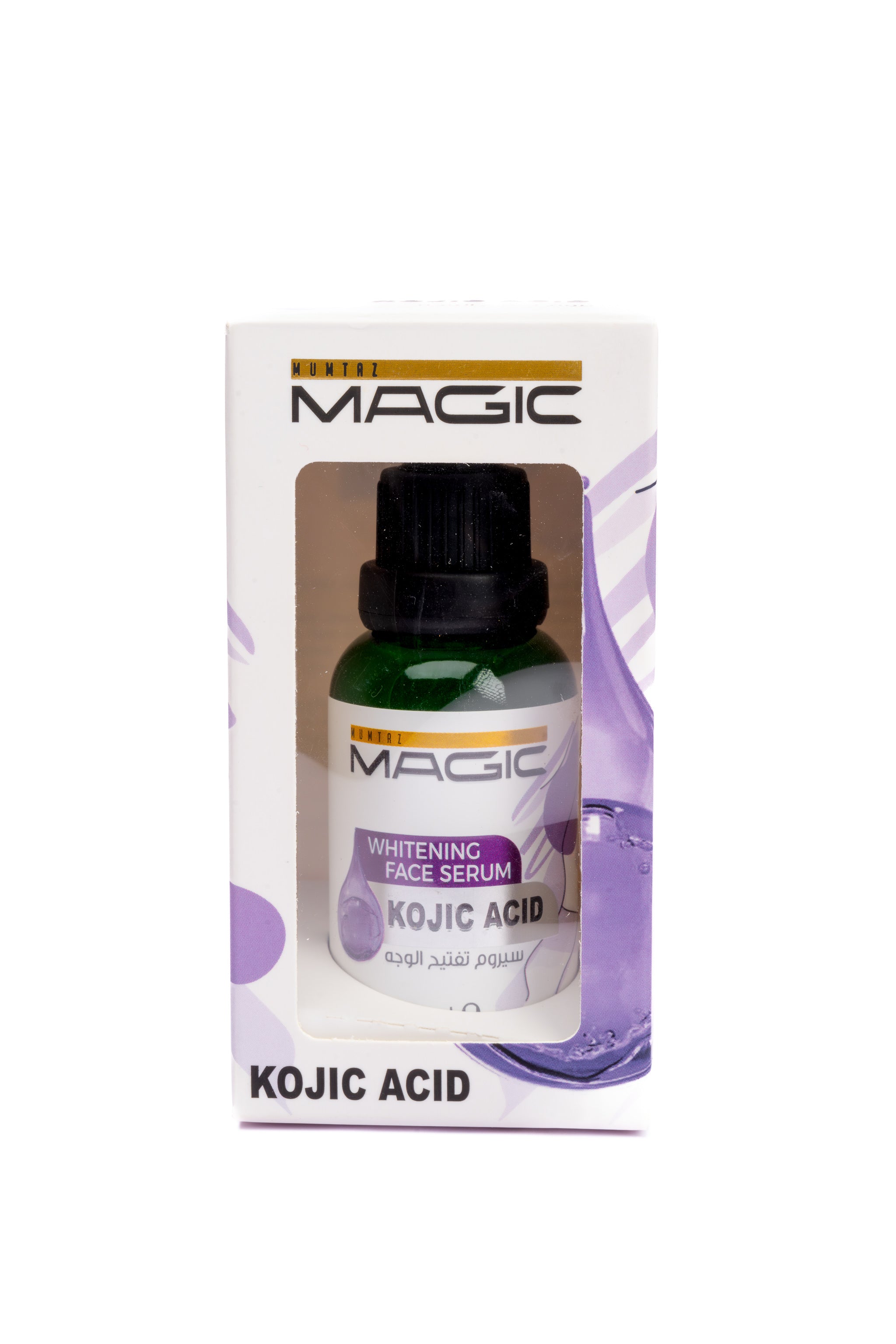 Kojic Acid Face Serum