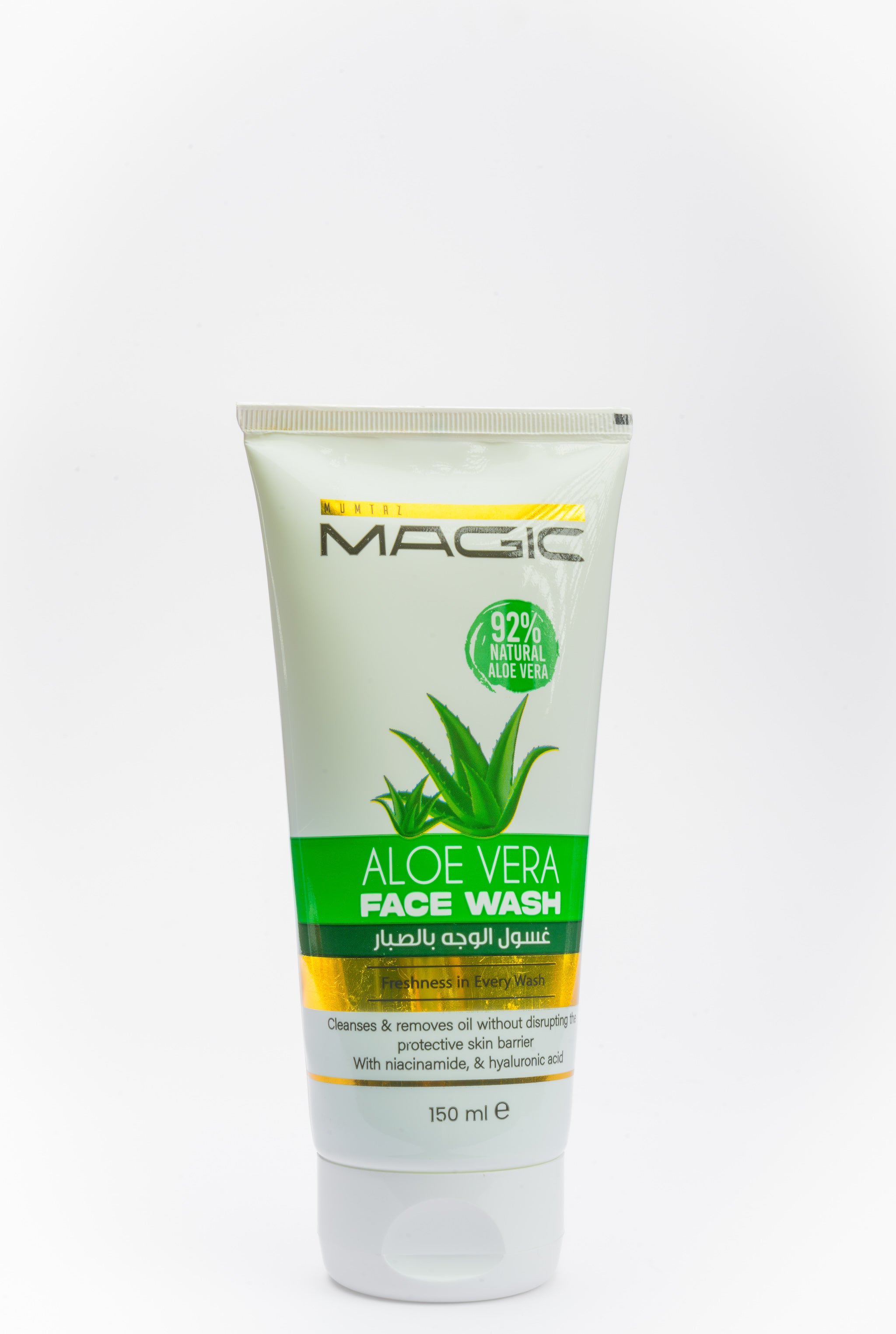 Aloe Vera Face Wash