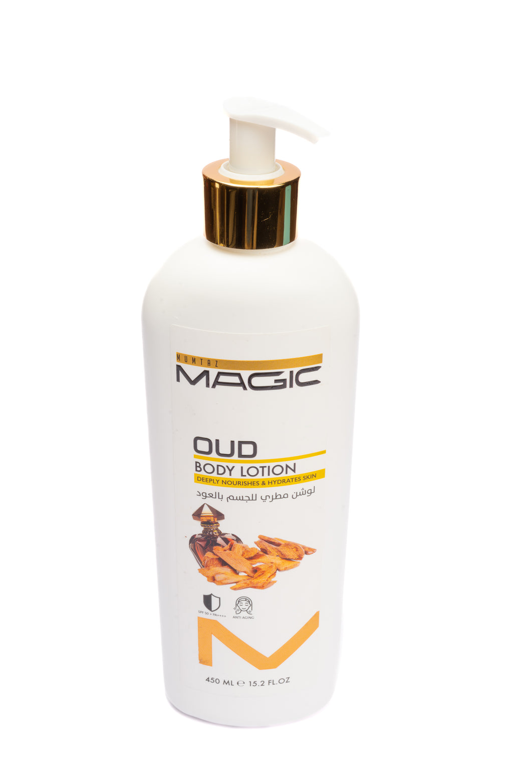 Oud Body Lotion by Mumtaz magic