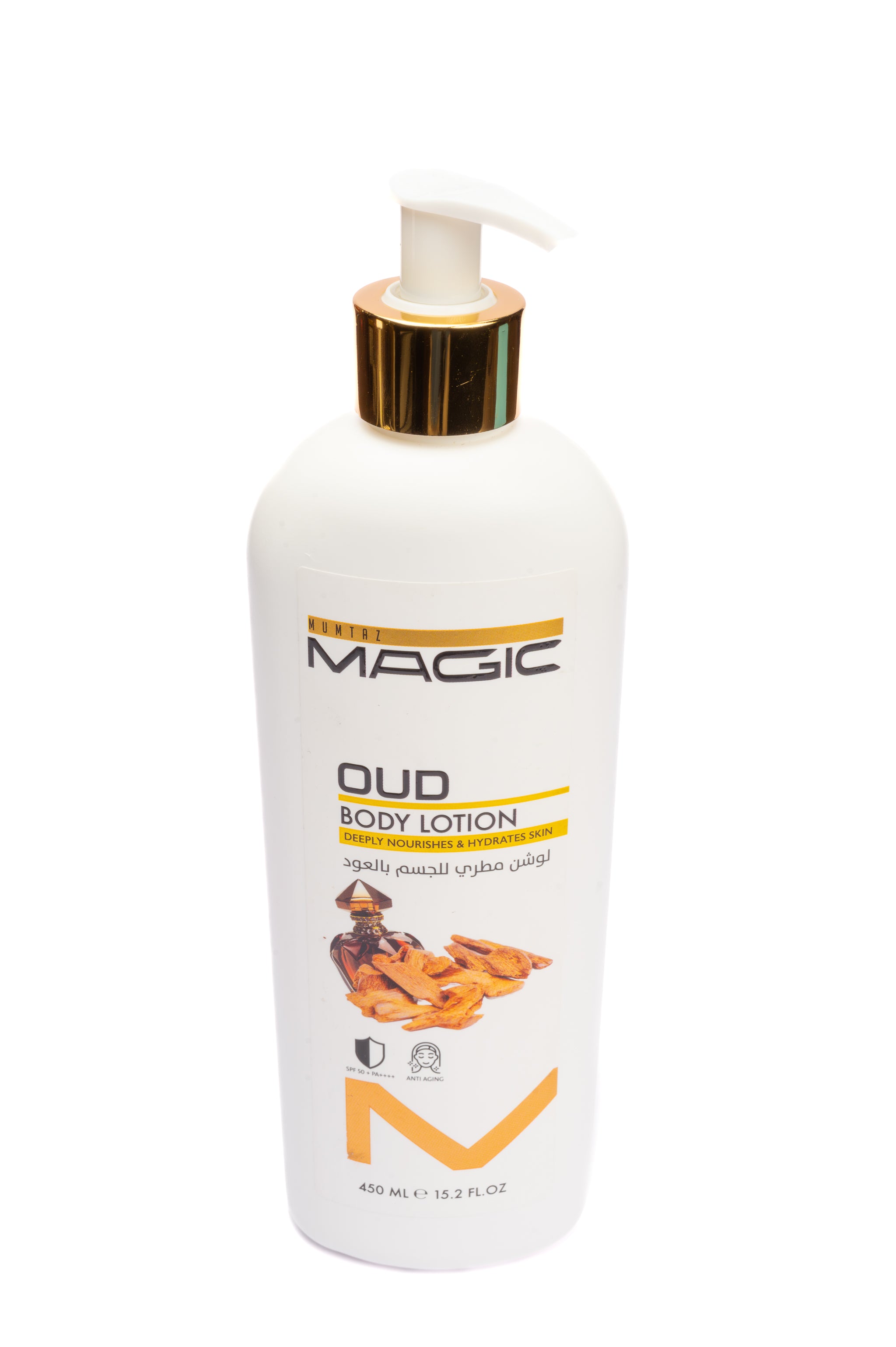 Oud Body Lotion by Mumtaz magic