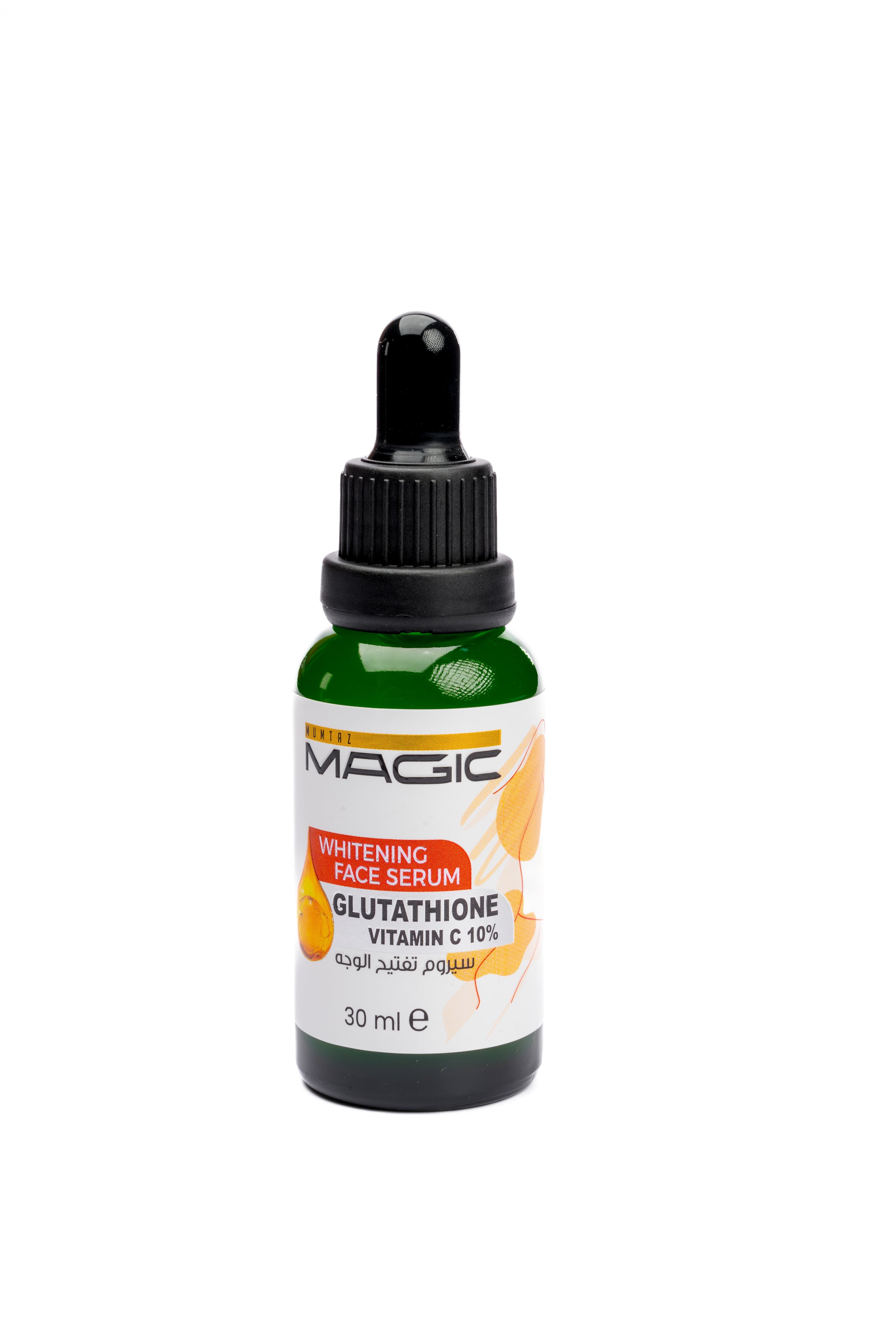 Glutathione Serum