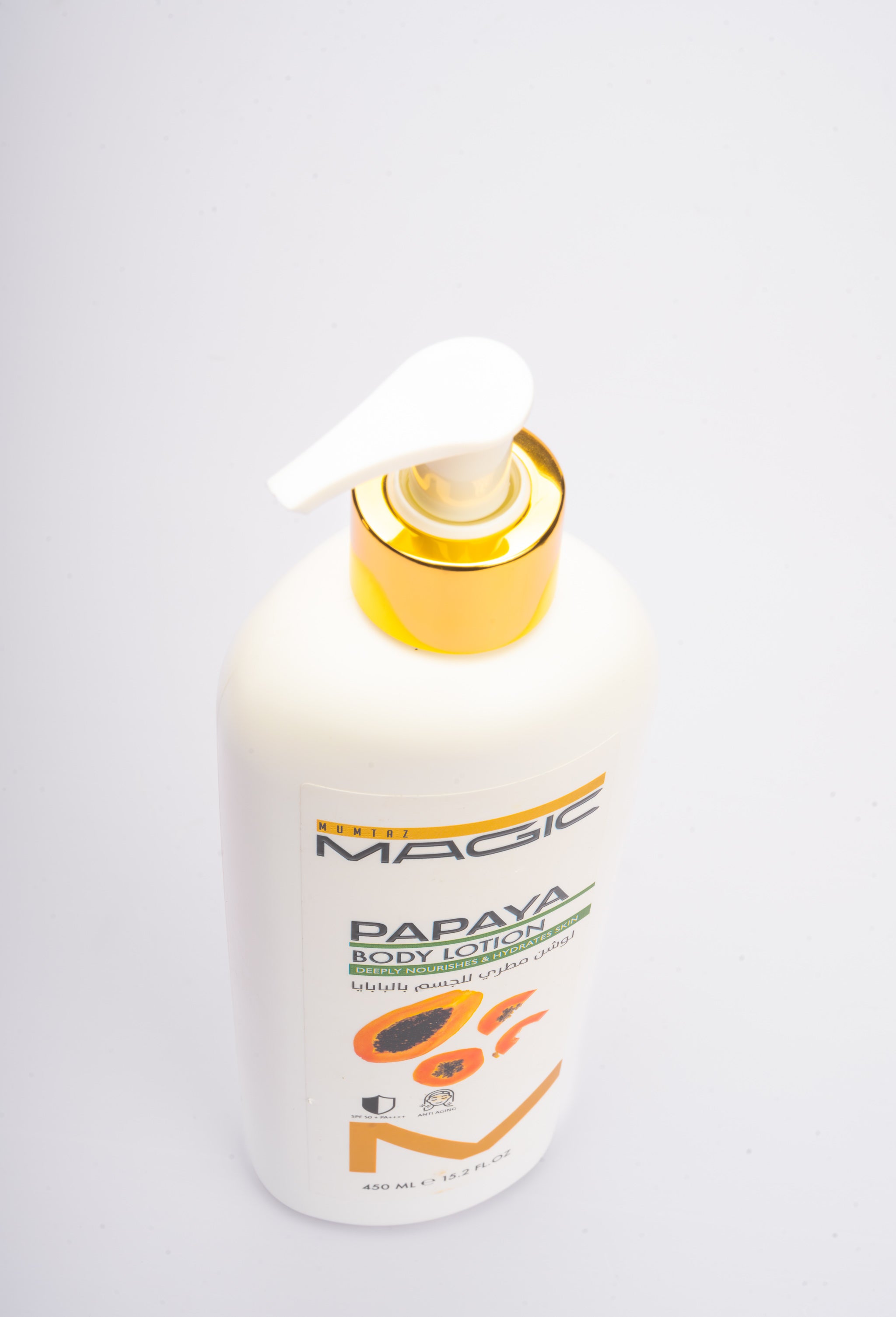 Papaya Body Lotion