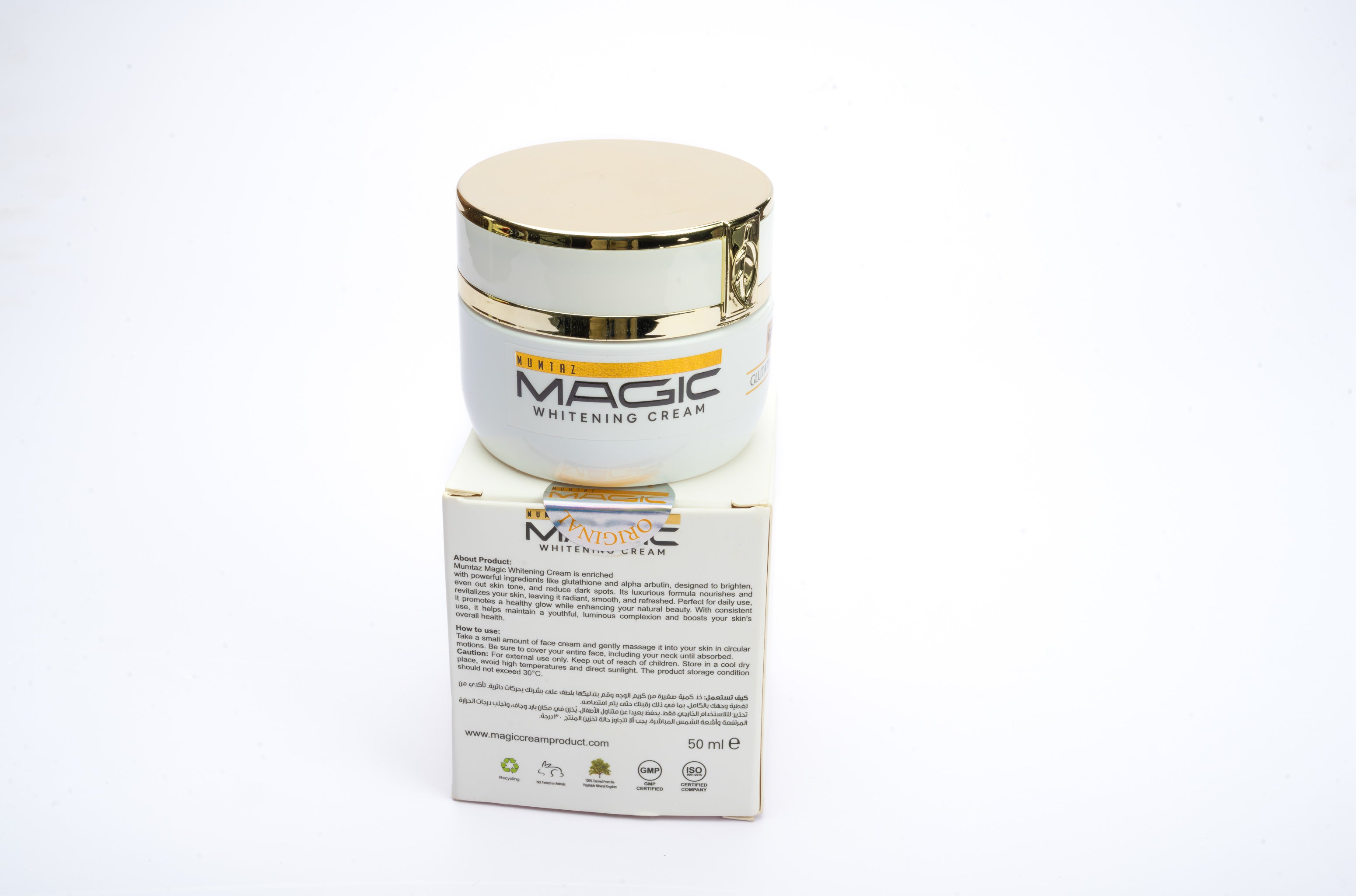 Glutathione Whitening Cream