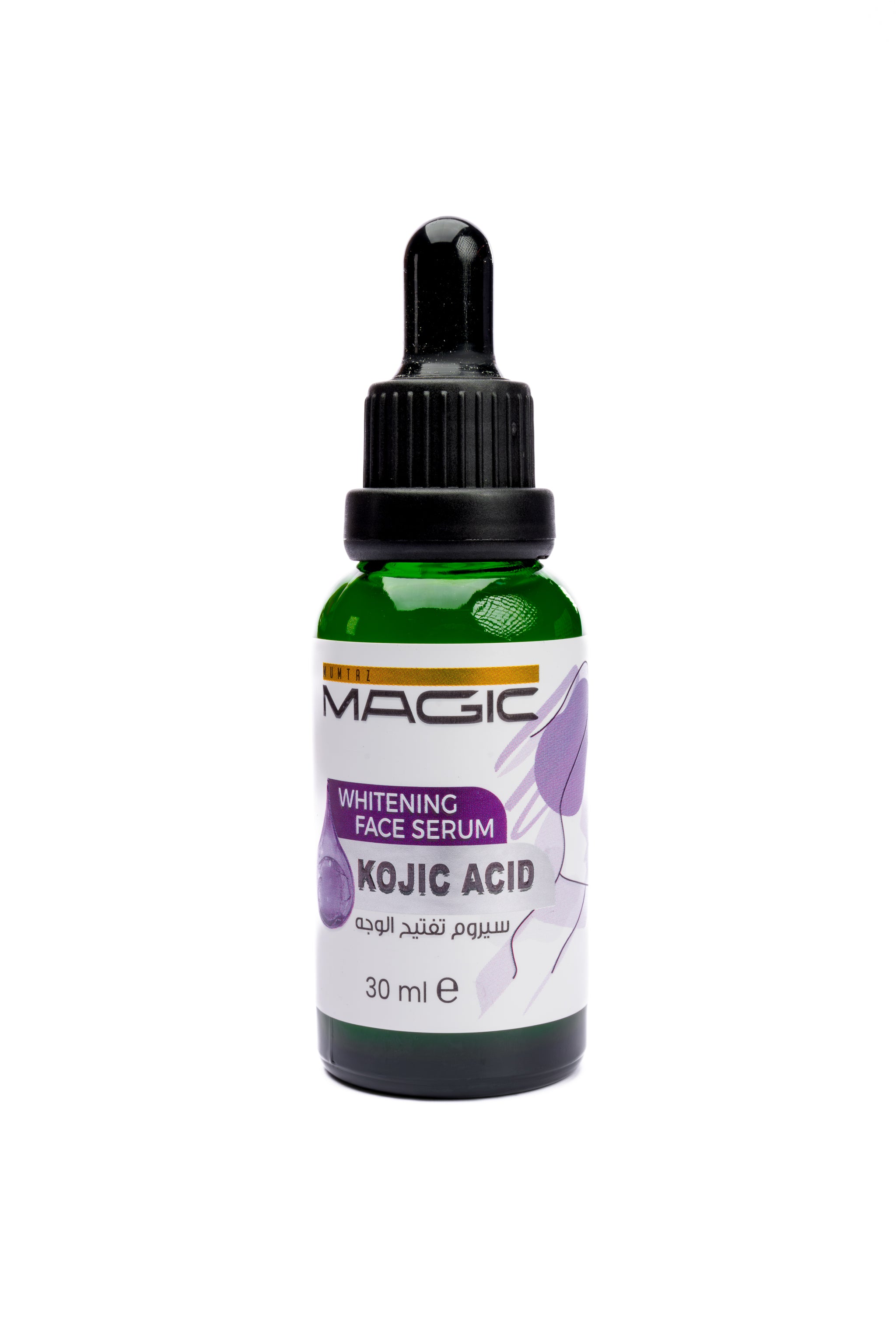 Kojic Acid Face Serum